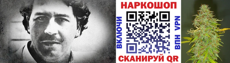 Где можно купить наркотики Ивдель КОКАИН  Амфетамин  Меф мяу мяу  Alpha-PVP  ГАШИШ  Марихуана 
