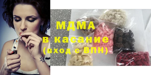 PSILOCYBIN Алексеевка