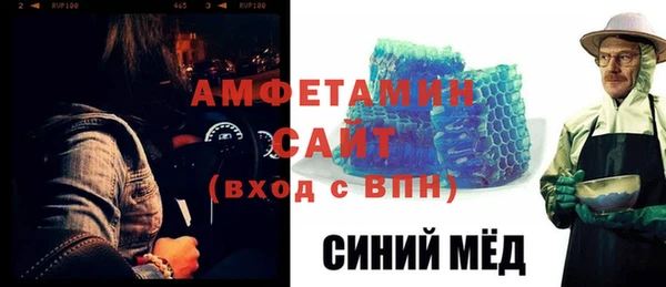 меф Алзамай