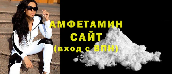 прущая мука Снежногорск