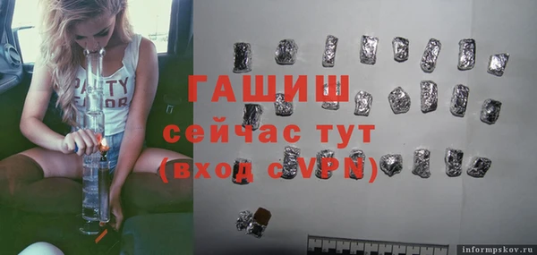 меф Алзамай