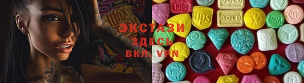 PSILOCYBIN Алексеевка