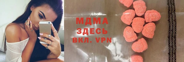 меф Алзамай