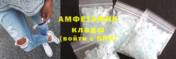 меф Алзамай