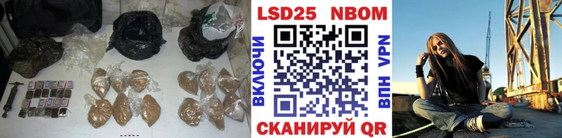 гидра ссылки Ивдель ЛСД экстази ecstasy цена наркотик